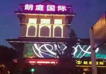 白河最好高档KTV佳丽陪酒质量好-朗廷国际KTV美女多消费体验
